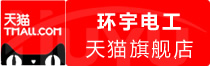 ⭐异常就退款几内亚比绍钉钉个人号最便宜的去哪买